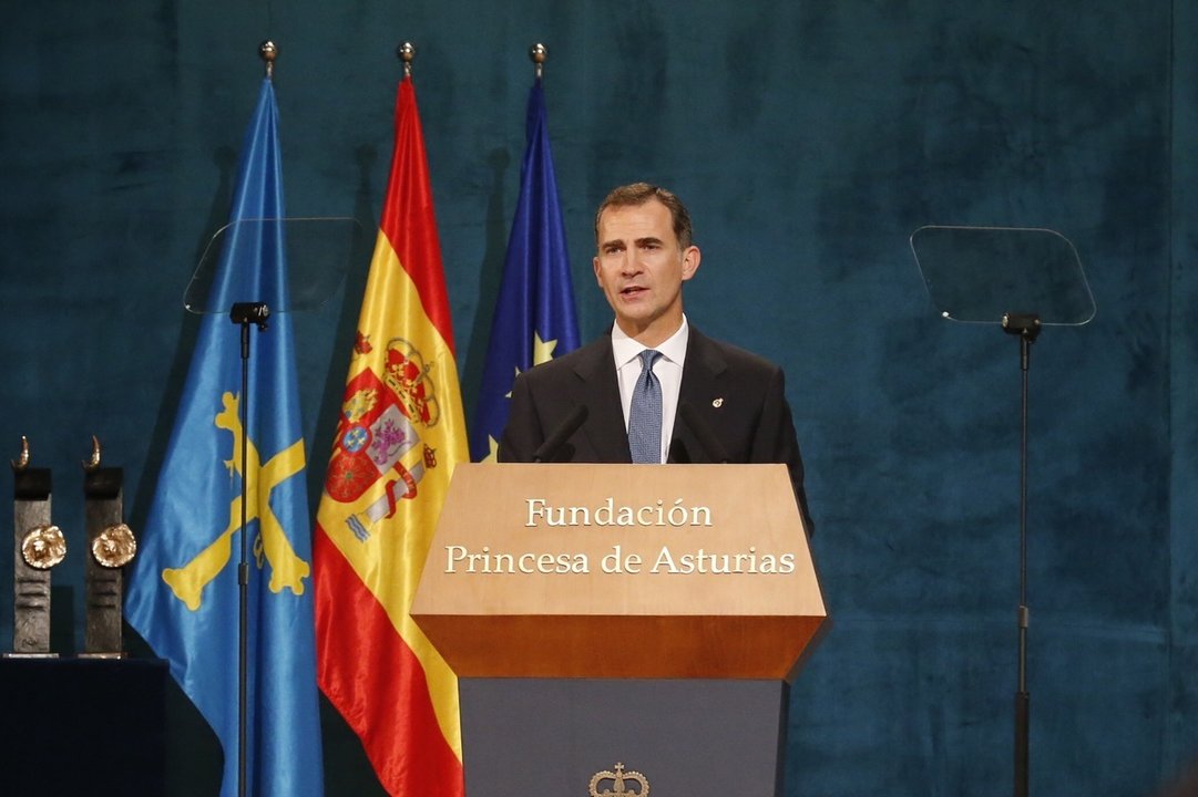 Felipe VI pronuncia su discurso en los Premios Princesa de Asturias 2015.