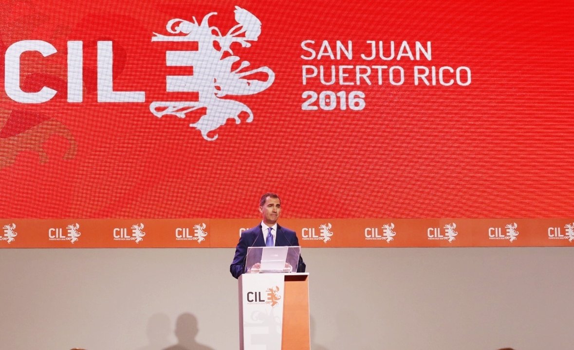 Felipe VI interviene ante el Congreso Internacional de la Lengua Española.