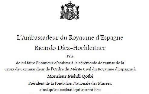 Condecoración de Felipe VI a Mehdi Qotbi, presidente de la Fundación Museo Nacional (FNM) de Marruecos