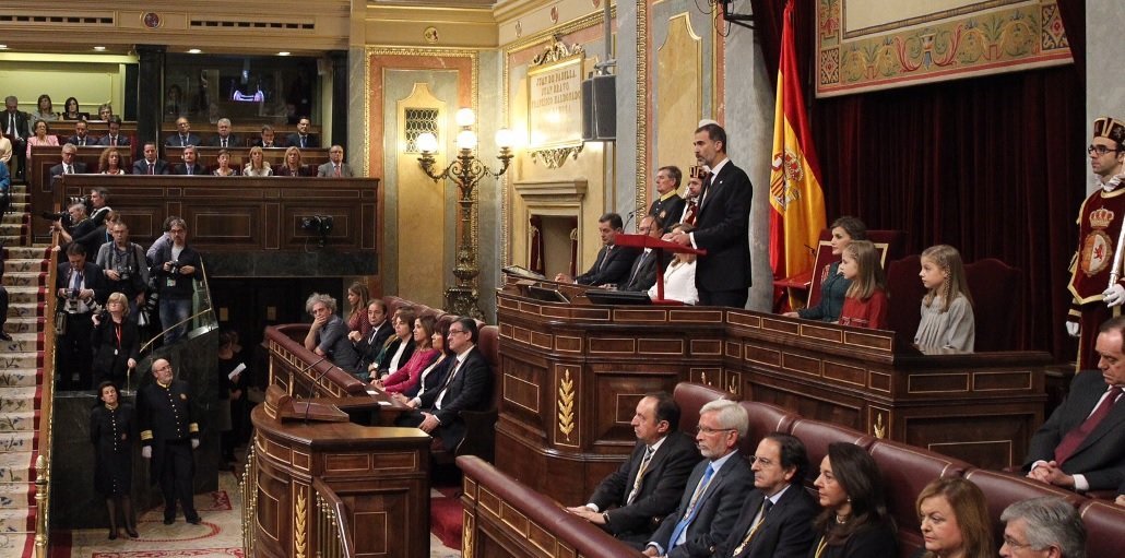 Felipe VI, en la apertura solemne de las Cortes de noviembre de 2016.