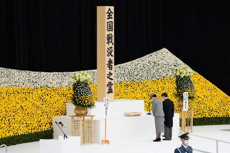 empereur-naruhito-ceremonie-hommage-76-ans-capitulation-japon-768x512