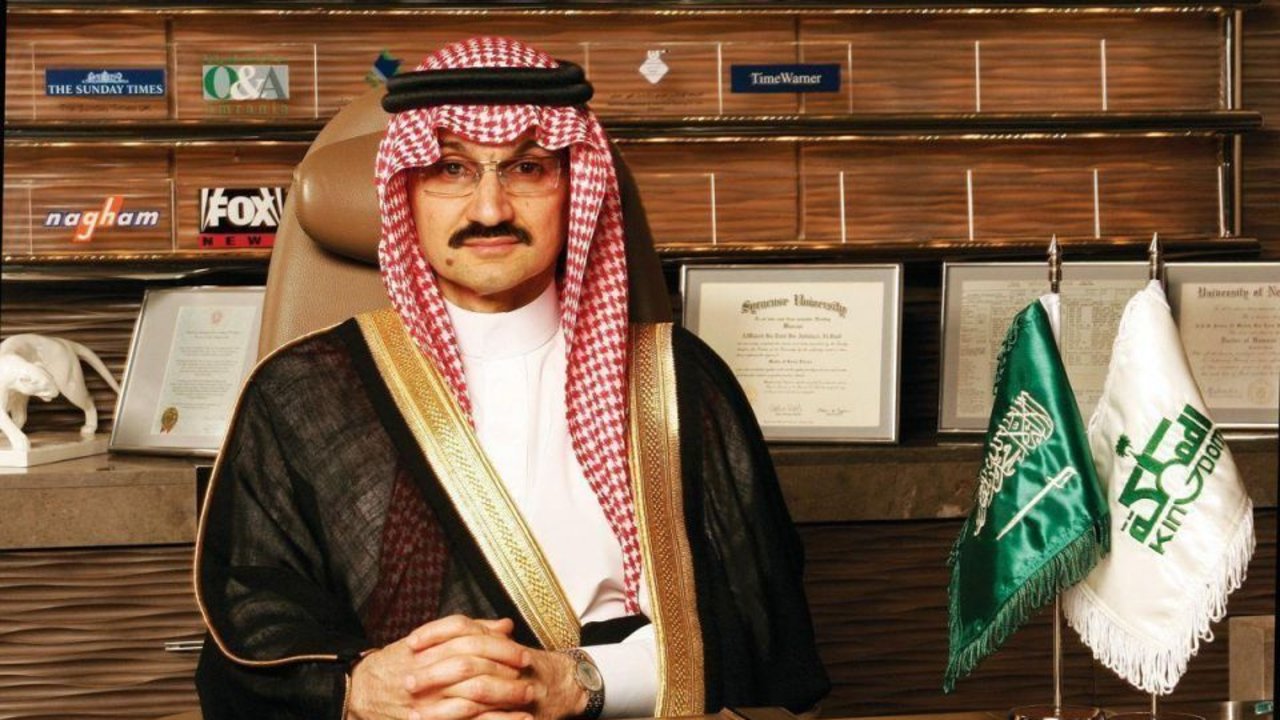 Alwaleed bin Telal, el hombre más rico de Arabia Saudí