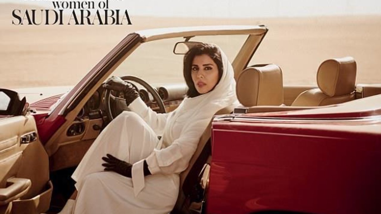 El número de Vogue Arabia Saudita de junio 2018